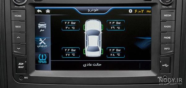 پژو پارس ELX | بررسی پرشیا elx و مشخصات فنی پژو پارس ای ال ایکس