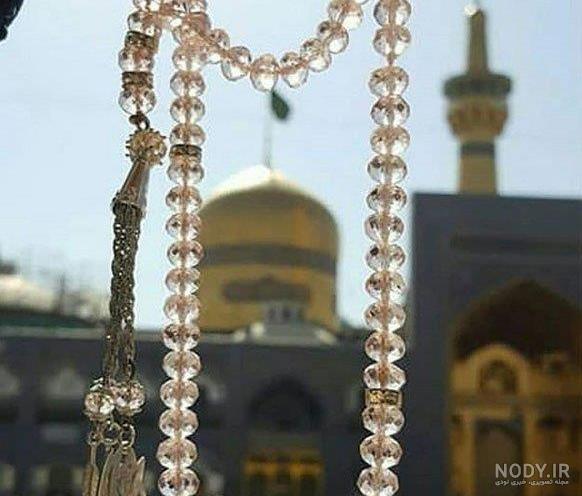 چند پیشنهاد به آستان قدس رضوی چند پیشنهاد به آستان قدس رضوی