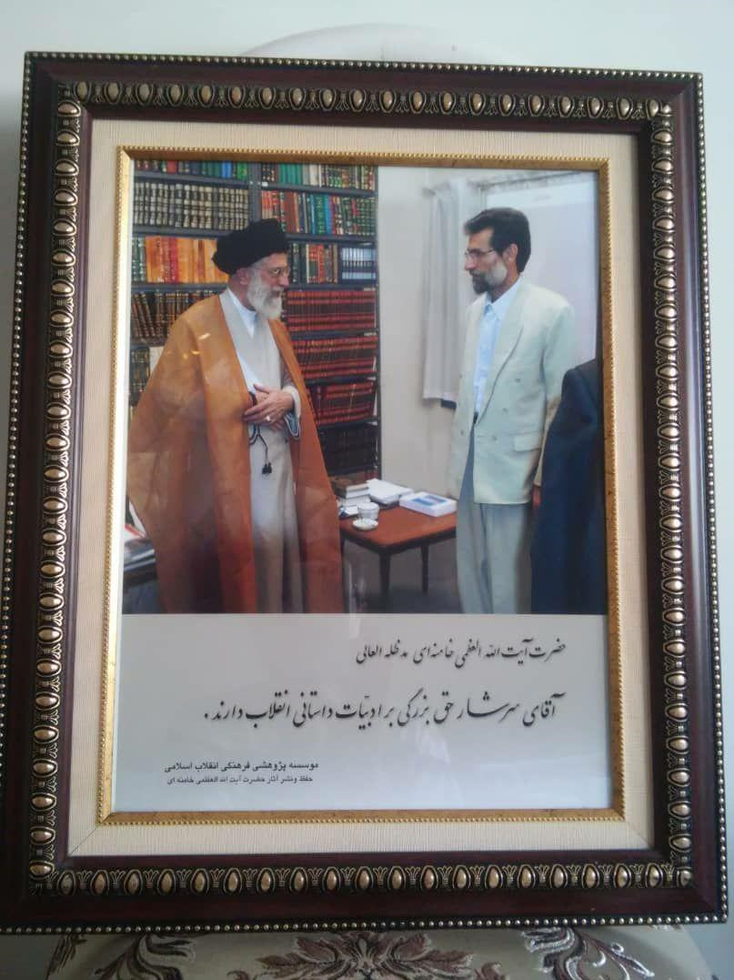 کتابخانه و اتاق مطالعه رهبر انقلاب / عکس | بهداشت نیوز کتابخانه و اتاق مطالعه رهبر انقلاب / عکس | بهداشت نیوز