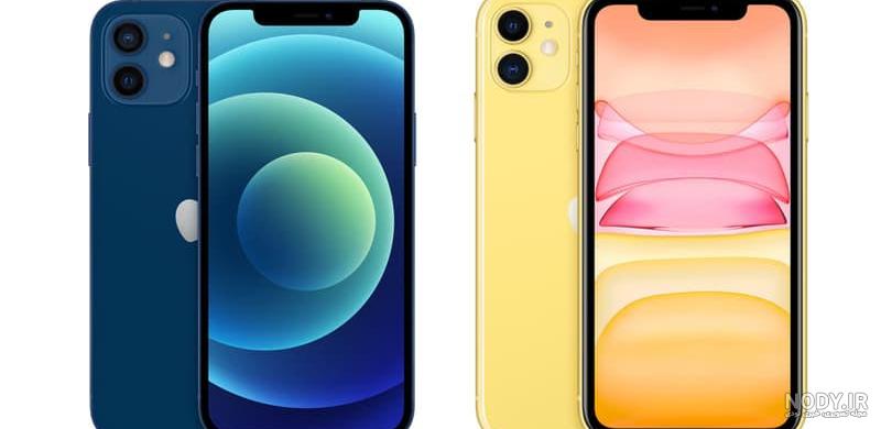 Apple iPhone 12 mini 256GB Dual SIM استوک :: بانه جی اس ام