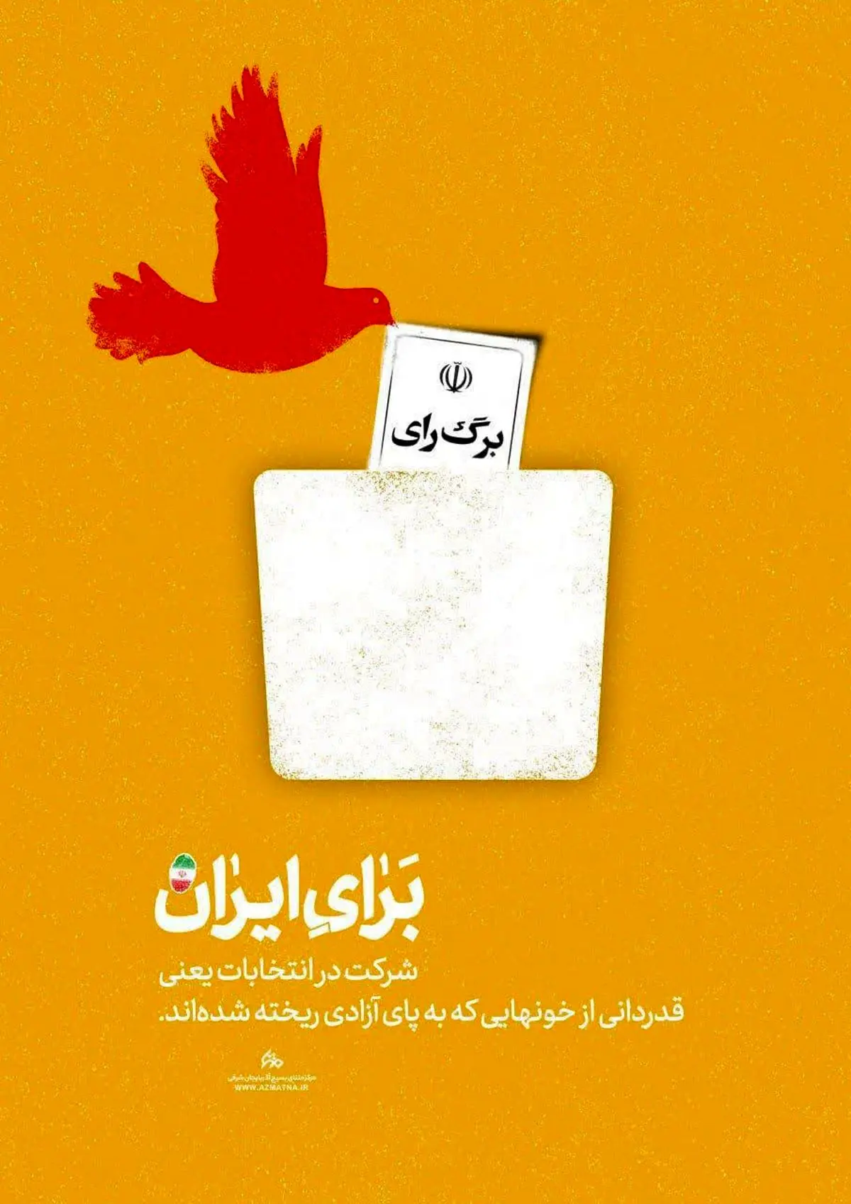 110 اسم مستعار برای پروفایل پسرانه (انگلیسی و فارسی) 110 اسم مستعار برای پروفایل پسرانه (انگلیسی و فارسی)