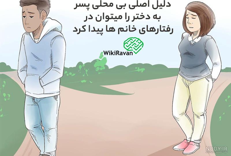 45 متن تبریک روز دختر به همراه کارت تبریک روز دختر - کارت پستال دیجیتال 45 متن تبریک روز دختر به همراه کارت تبریک روز دختر - کارت پستال دیجیتال