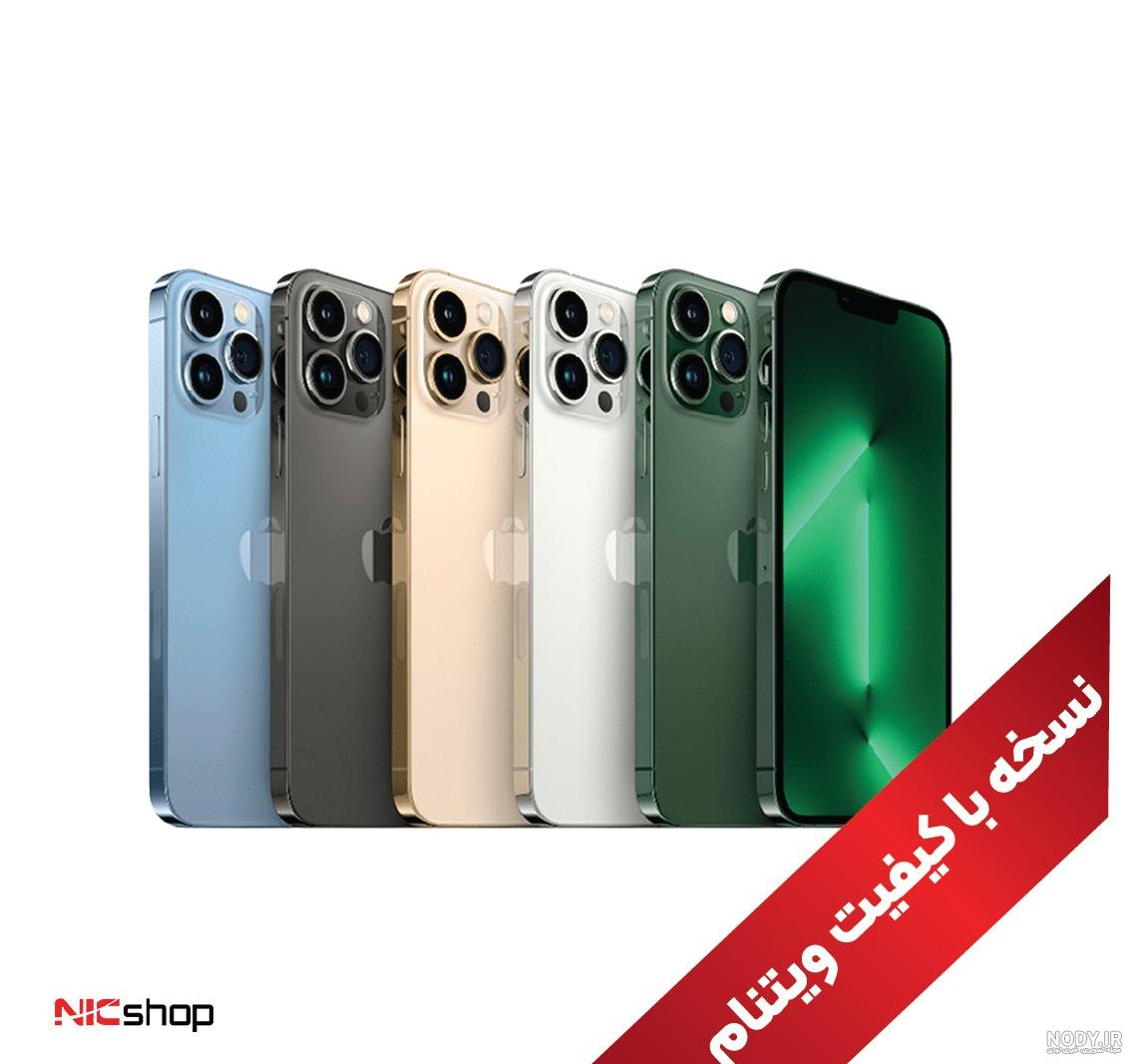 MoboFace موبوفیس | خرید قاب آیفون 12(IPHON 12) MoboFace موبوفیس | خرید قاب آیفون 12(IPHON 12)