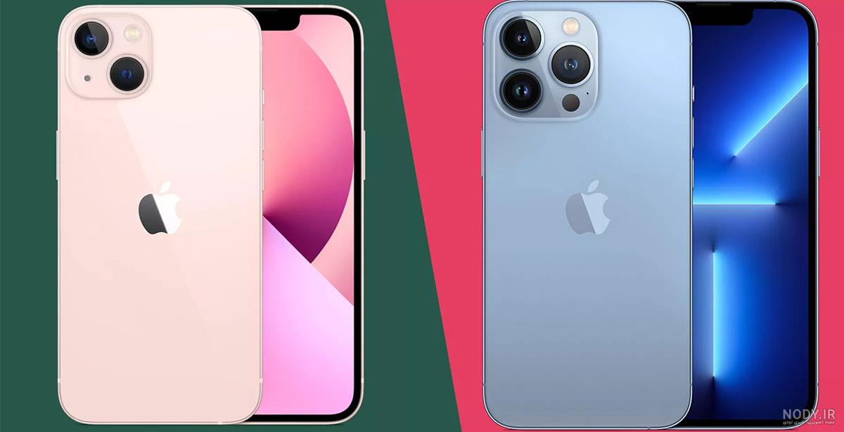 MOBOLUXE موبولوکس | قاب گوشی آیفون 12 ( iphone 12 ) MOBOLUXE موبولوکس | قاب گوشی آیفون 12 ( iphone 12 )