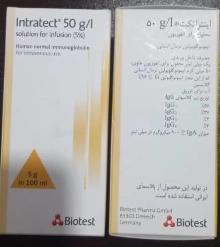 آیا آی وی اف (IVF) درد دارد؟ - رادینا سلامت آیا آی وی اف (IVF) درد دارد؟ - رادینا سلامت