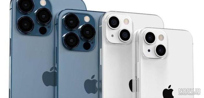 آیفون ۱۲ مینی اپل iPhone 12 Mini 128GB Purple – آی تک | فروشگاه تخصصی  محصولات اپل