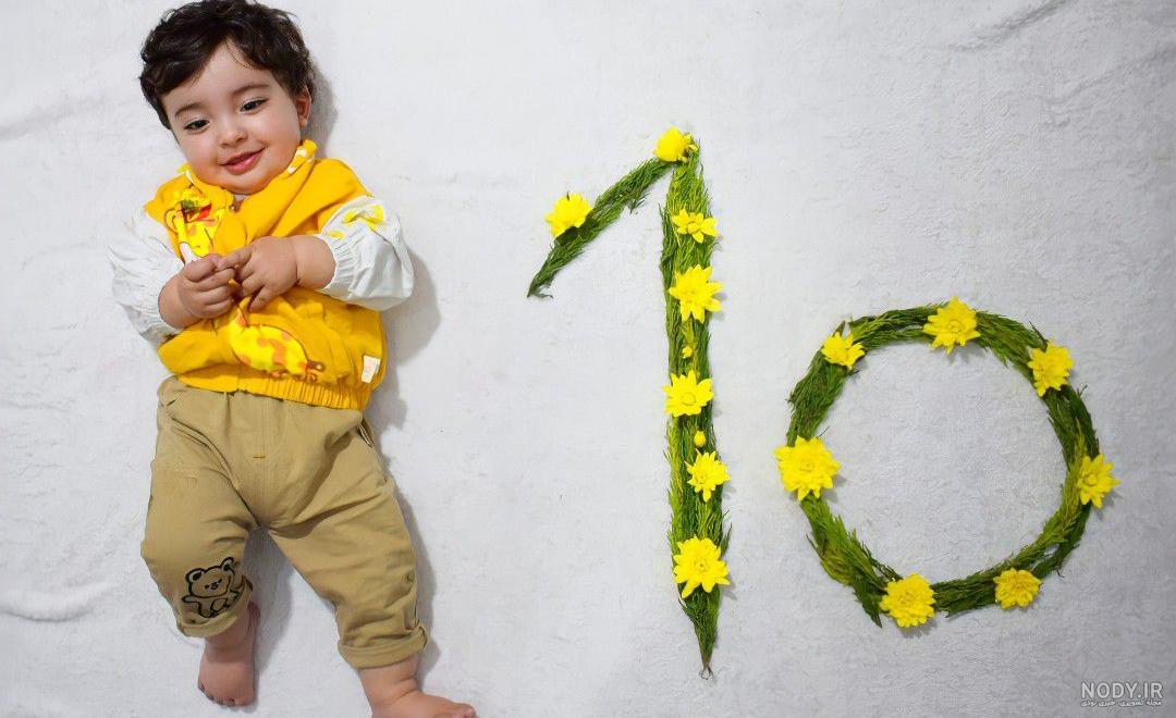 ایده عکس ماهگرد 1400 زیبا و جذاب | (مدل های عکس آتلیه ای ماهگرد نوزاد دختر و پسر) ایده عکس ماهگرد 1400 زیبا و جذاب | (مدل های عکس آتلیه ای ماهگرد نوزاد دختر و پسر)
