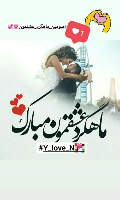 ایده عکس نوزاد سه ماهه در خانه - مجله چند ماهمه ایده عکس نوزاد سه ماهه در خانه - مجله چند ماهمه