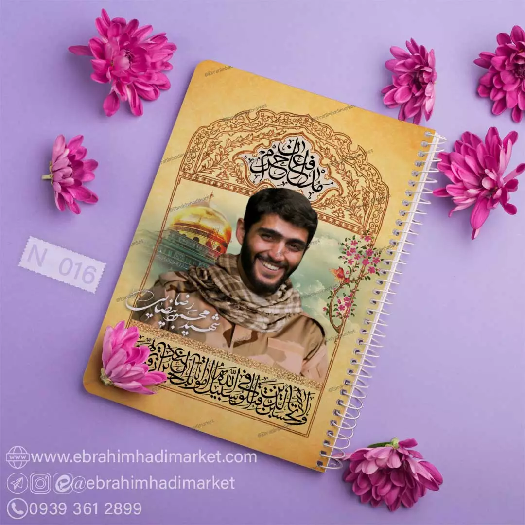 بخش‌هایی از مستند منتشرنشده درباره محمودرضا بیضایی/ ناگفته‌های سهیل کریمی  از «همه‌ بچه‌های سیدعلا» +فیلم - خبرگزاری آنا
