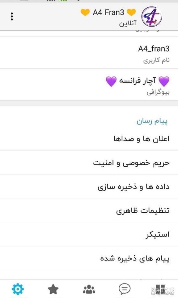 برای حمایت از کمپین، عکس... - کمپین خرید خودرو صفر ممنوع | Facebook برای حمایت از کمپین، عکس... - کمپین خرید خودرو صفر ممنوع | Facebook