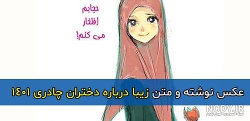 بی توجهی پسر به دختر (17 علت بی توجهی شوهر به زن) - ویکی روان بی توجهی پسر به دختر (17 علت بی توجهی شوهر به زن) - ویکی روان