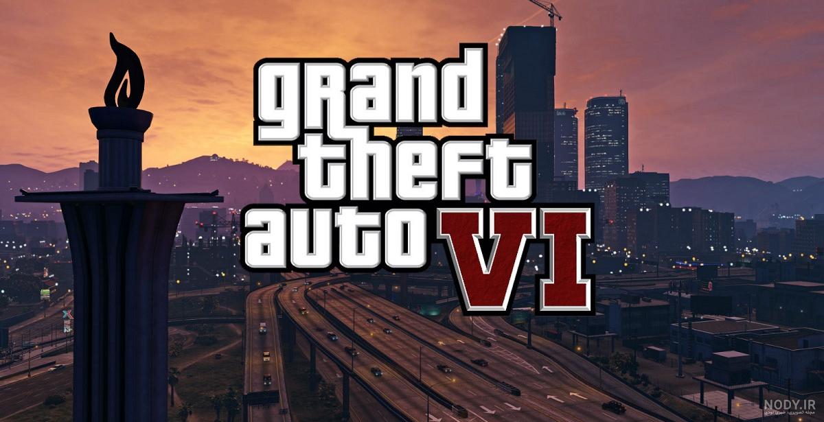 تابلو عکس جی تی ای 6 همراه با لوگو GTA VI – محتواسل | طراحی لوگو آماده،  دانلود لوگو و وکتور رایگان، ساخت لوگو