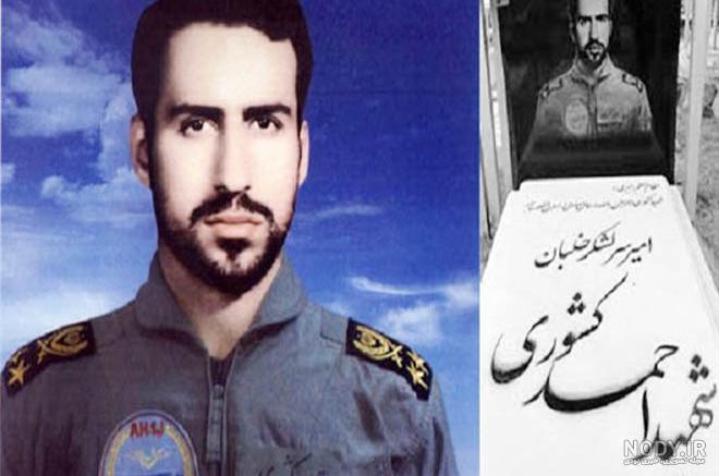 تصاویر: به مناسبت سالگرد شهید شیرودی