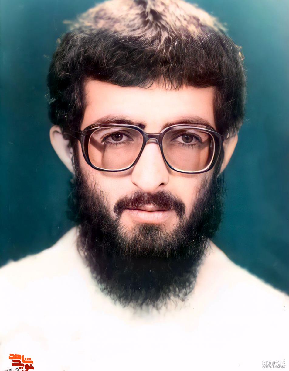 تصاویر زیبا از شهید بهشتی تصاویر زیبا از شهید بهشتی