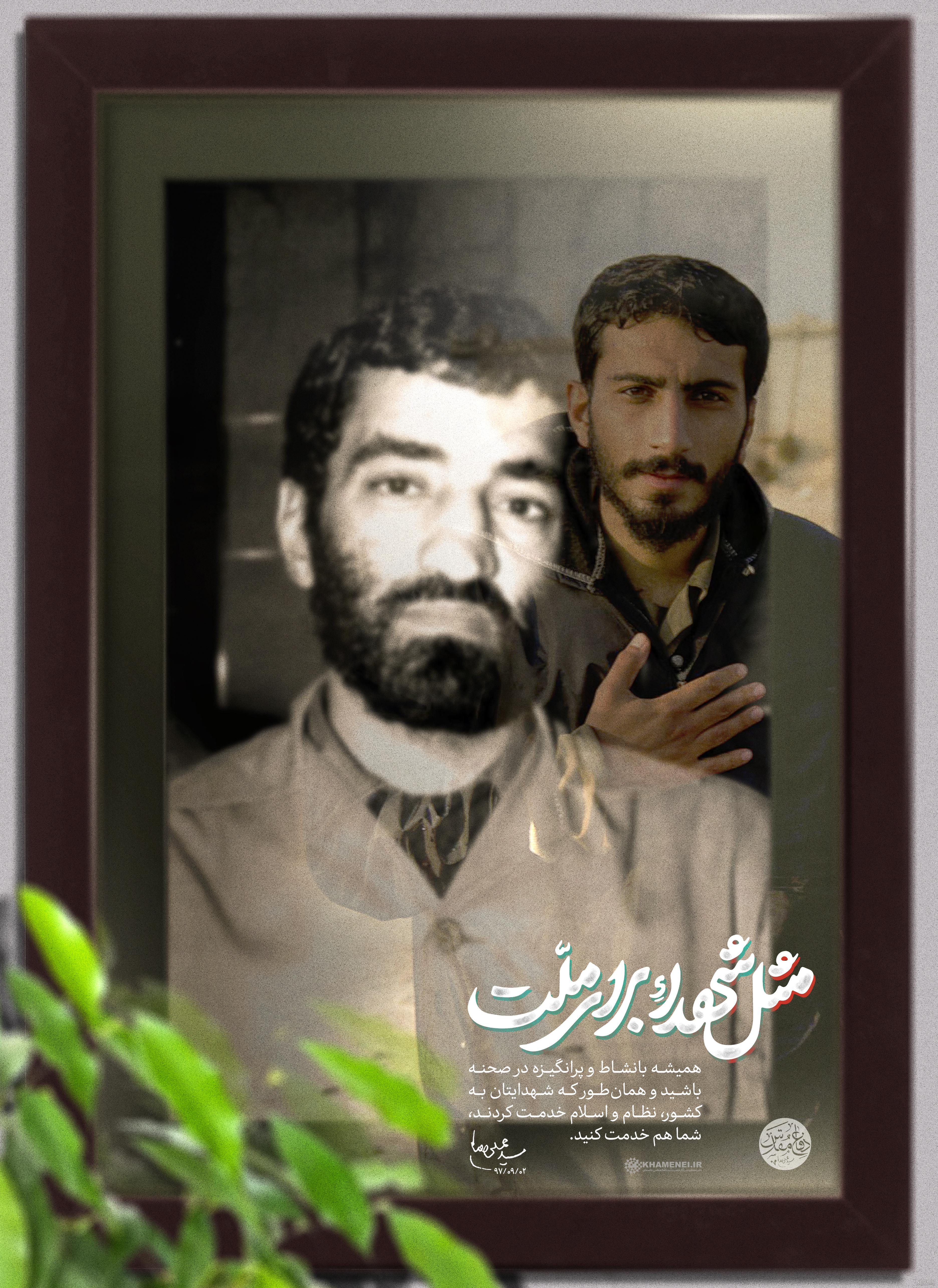 تصاویر کم تر دیده شده از دفاع 8ساله