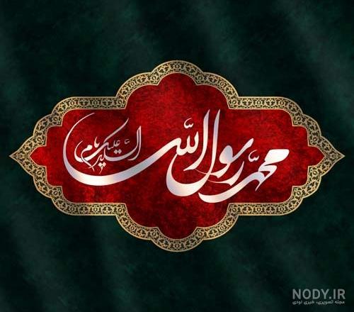 تصویر بازیگر نقش کودکی پیامبر(ص) منتشر شد (+عکس) تصویر بازیگر نقش کودکی پیامبر(ص) منتشر شد (+عکس)