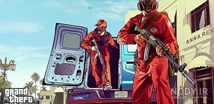 تمام رمز های جی تی ای وی - کدهای تقلب GTA V | سیبما تمام رمز های جی تی ای وی - کدهای تقلب GTA V | سیبما