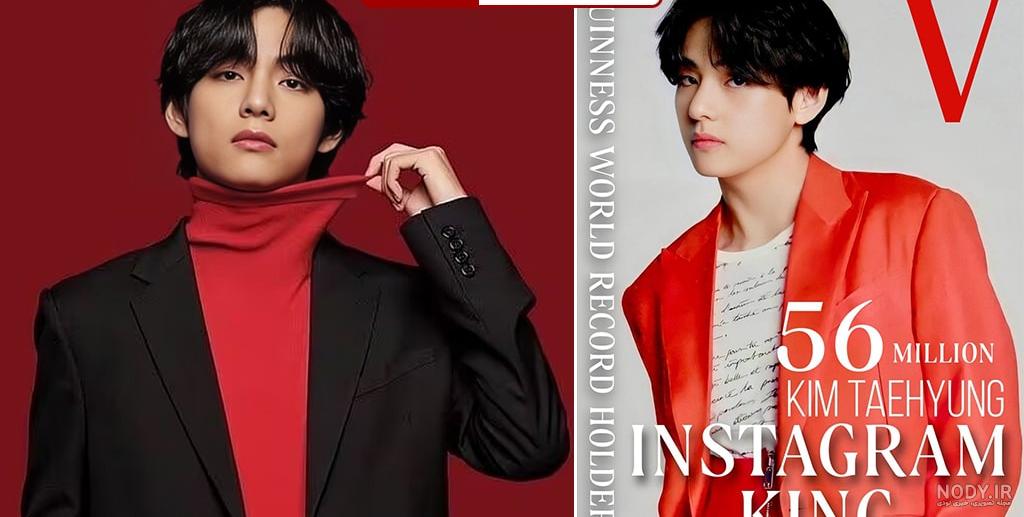 تهیونگ(وی) v bts - عکس ویسگون تهیونگ(وی) v bts - عکس ویسگون