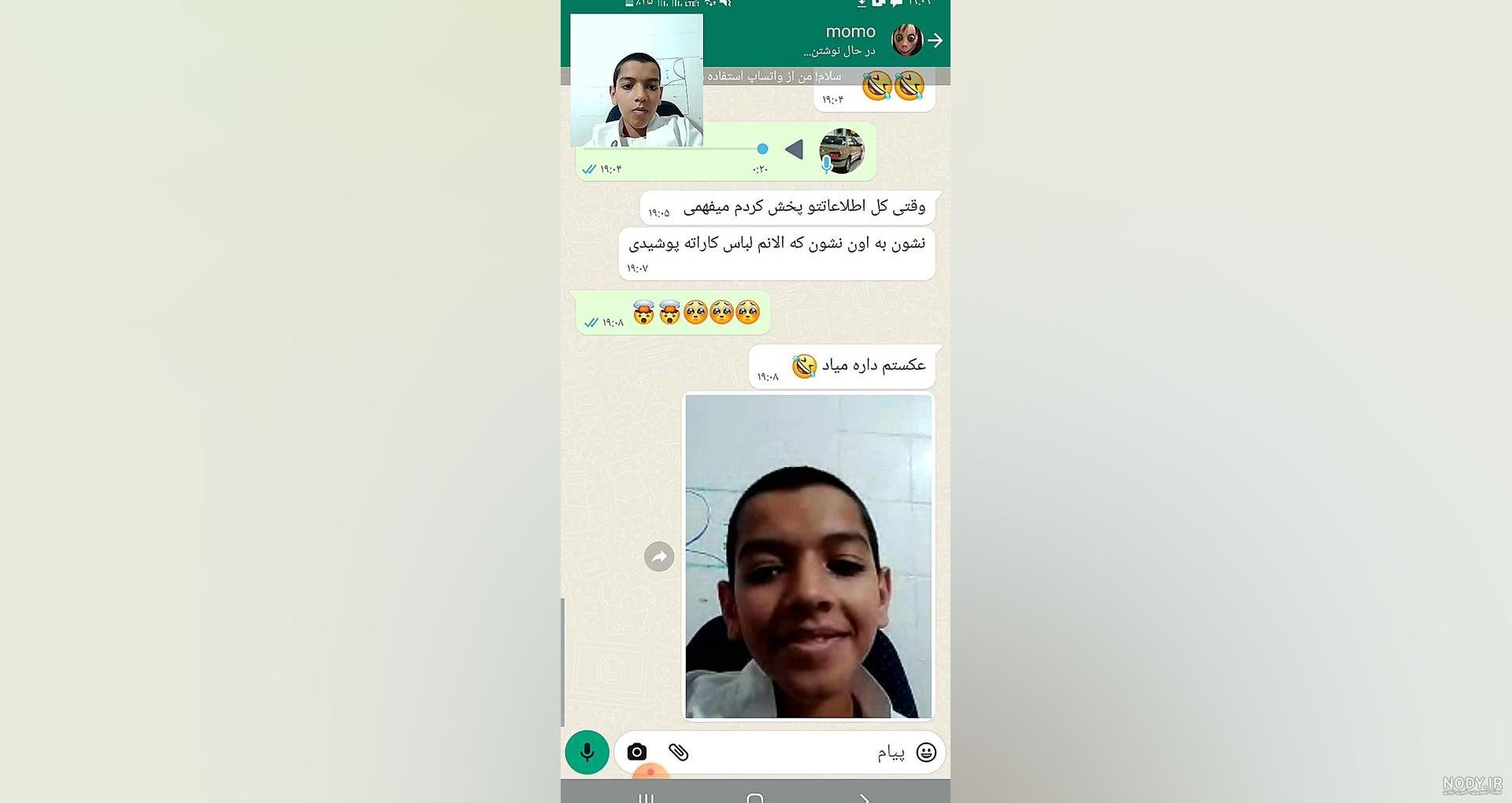 تیکه انداختن به دختر با متن و جملات سنگین و خفن - ستاره تیکه انداختن به دختر با متن و جملات سنگین و خفن - ستاره