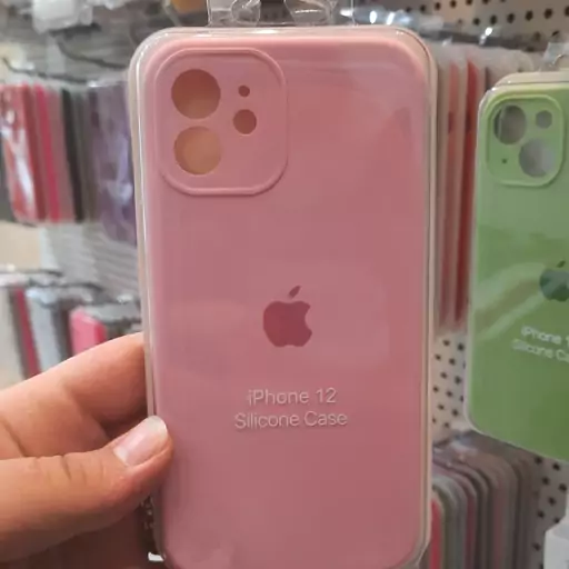 خرید گوشی اپل مدل IPhone 13 Pro Max ZAA با ظرفیت 256 گیگابایت | دیجی پویا خرید گوشی اپل مدل IPhone 13 Pro Max ZAA با ظرفیت 256 گیگابایت | دیجی پویا