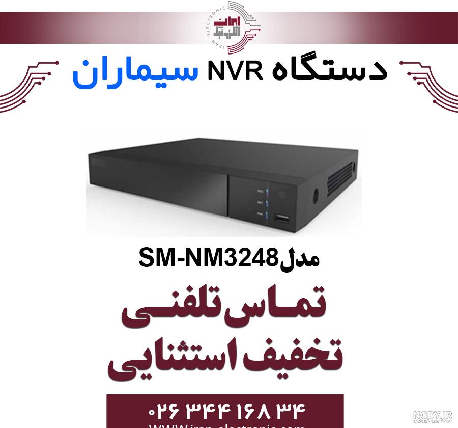 دستگاه ان وی آر 16 کانال داهوا مدل DH-NVR4116HS-4KS2 | هایک ویژن دستگاه ان وی آر 16 کانال داهوا مدل DH-NVR4116HS-4KS2 | هایک ویژن