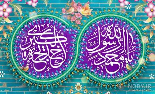 روزنامه جوان: توهین به پیامبر اسلام در پاریس، جولان ماکرون در جهان اسلام! روزنامه جوان: توهین به پیامبر اسلام در پاریس، جولان ماکرون در جهان اسلام!