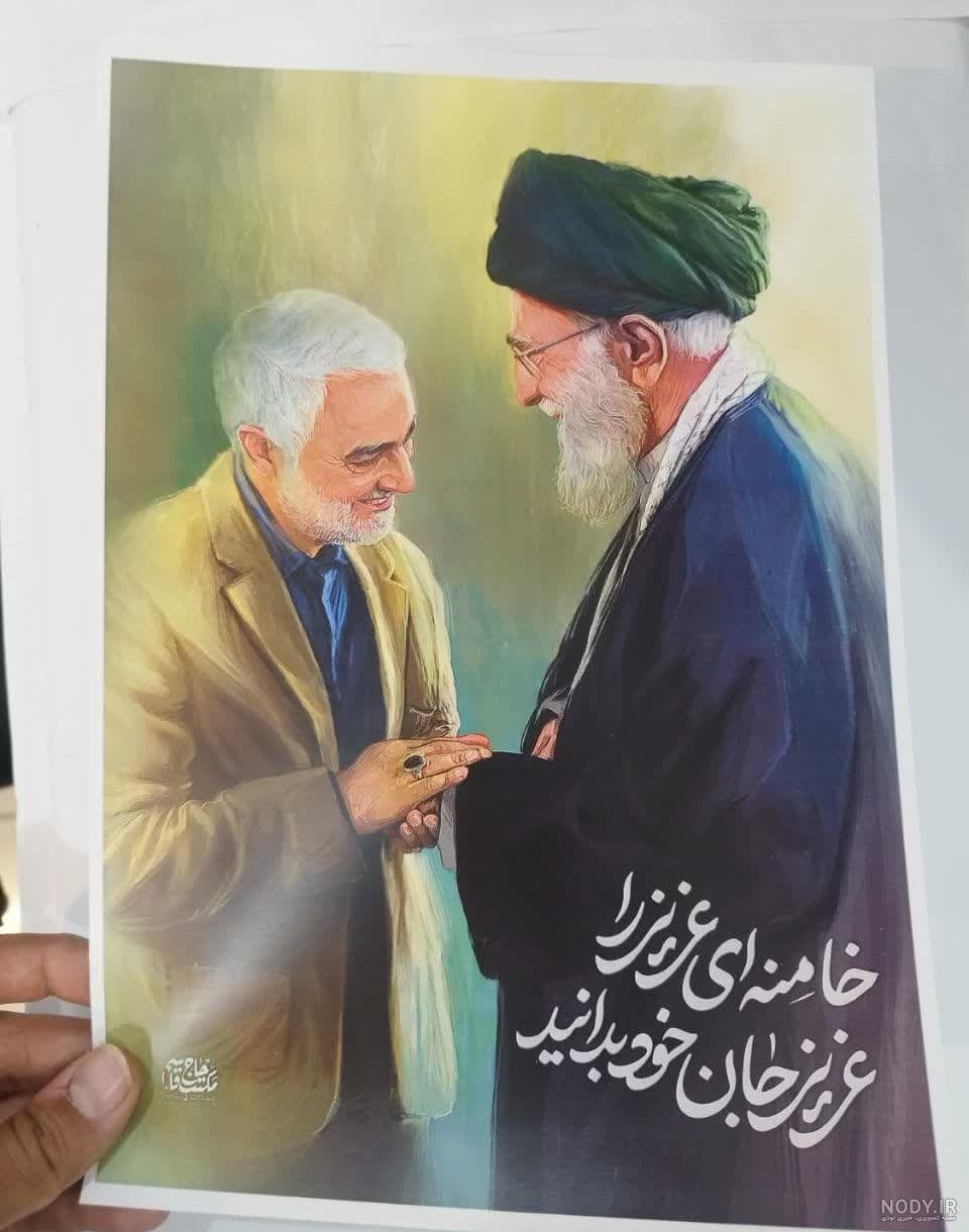سردار سلیمانی در آغوش رهبر معظم انقلاب+ عکس - تسنیم