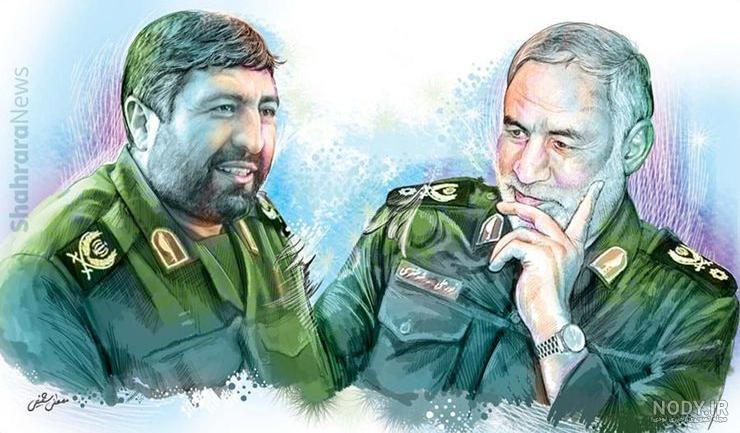 شابلن سردار شهید نورعلی شوشتری :: کورش عروج شابلن سردار شهید نورعلی شوشتری :: کورش عروج