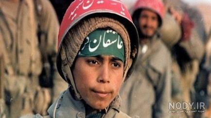 شهدای خوزستان :: گنجینه تصاویر شهدا