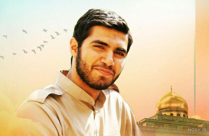 شهید رسول خلیلی :: عکس نوشته شهدا