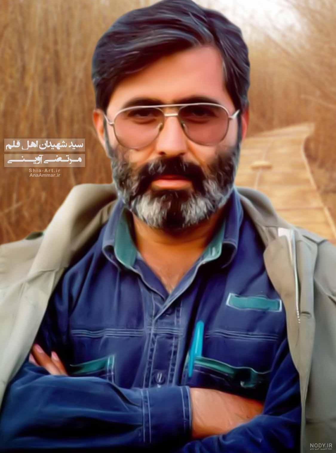 شهید سید مرتضی آوینی شهید سید مرتضی آوینی