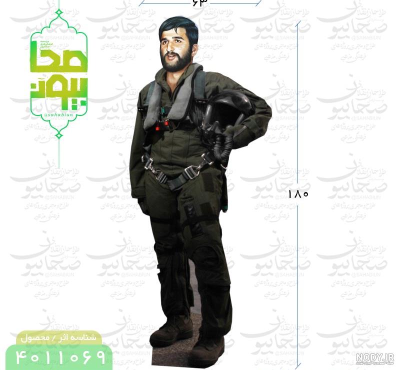 علی اكبر شیرودی؛ 'ستاره درخشان' جنگ كردستان - ایرنا
