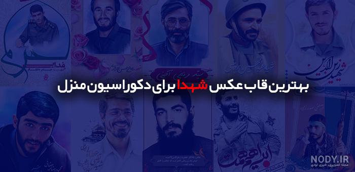 عکس / رهبر انقلاب در جمع خانواده شهید رئیسی: یکی از بهترین‌ها زیر این آسمان  را از دست دادیم...