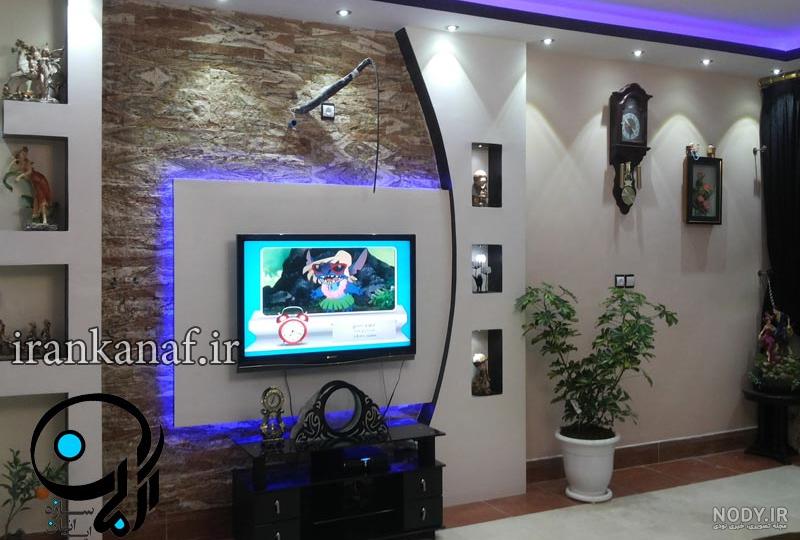 عکس تی وی روم کناف