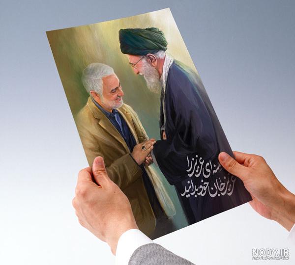 عکس حاج قاسم سلیمانی با رهبر برای پروفایل