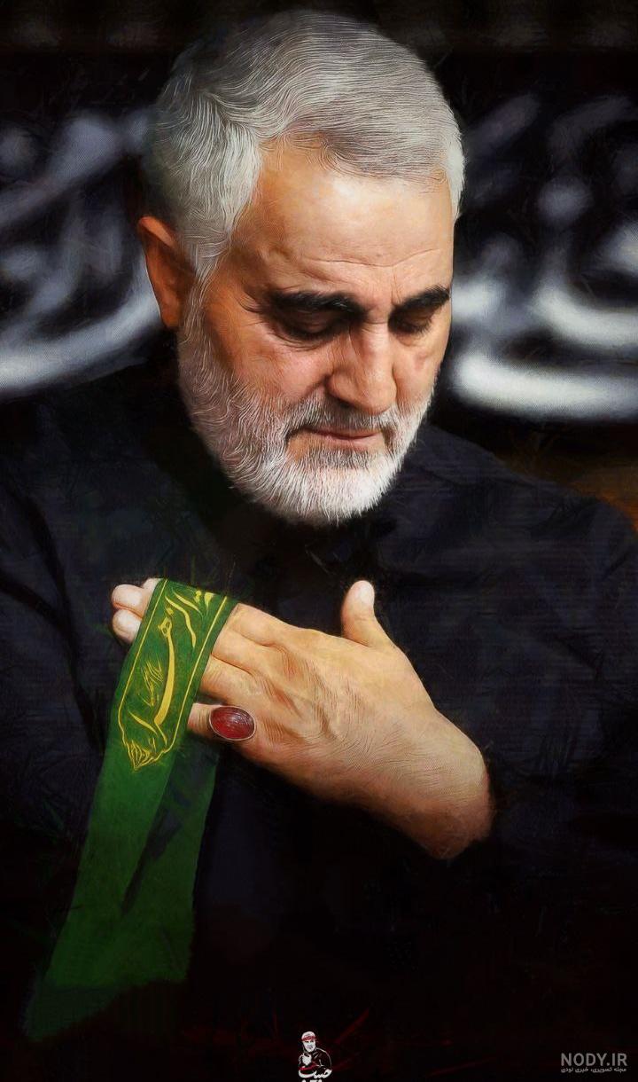 عکس حاج قاسم سلیمانی برای پروفایل دخترونه