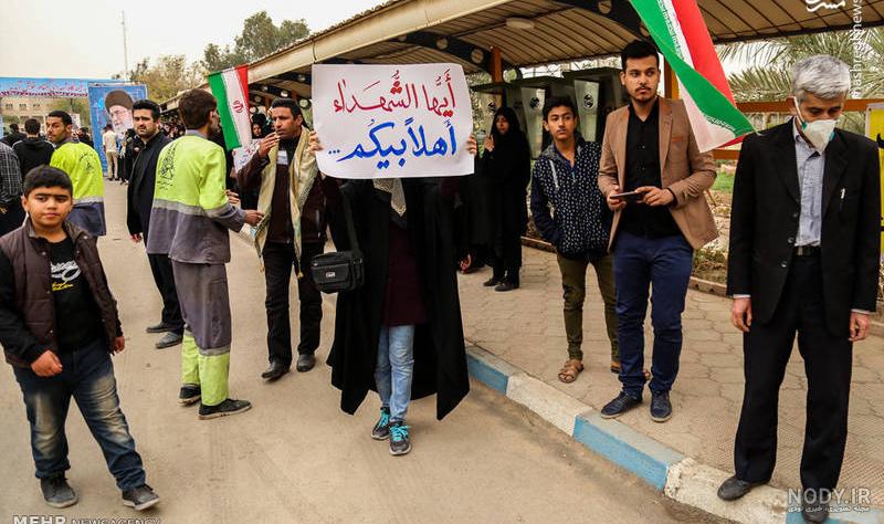 عکس دانشگاه پیام نور قزوین عکس دانشگاه پیام نور قزوین