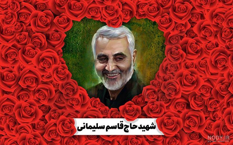 عکس سردار حاج قاسم سلیمانی با رهبر