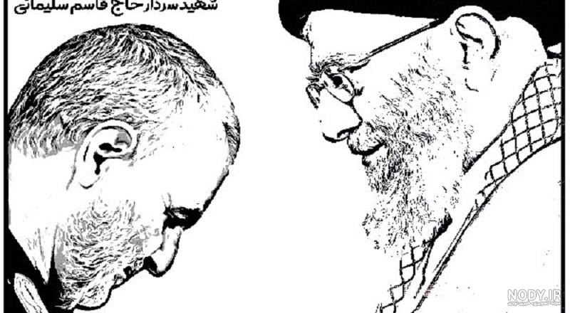 عکس سردار حاج قاسم سلیمانی نقاشی عکس سردار حاج قاسم سلیمانی نقاشی
