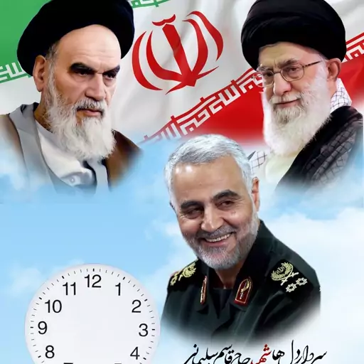 عکس سردار حاج قاسم سلیمانی نقاشی