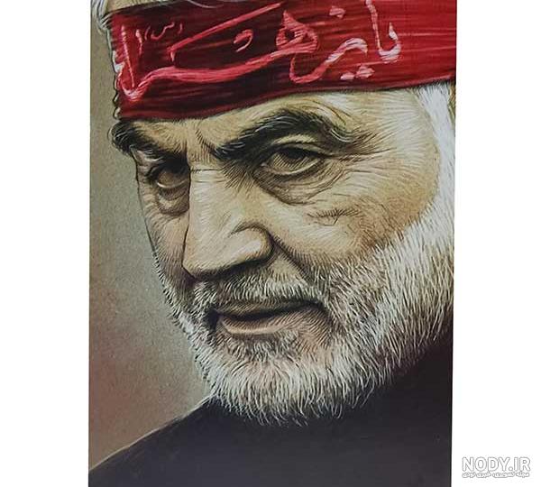 عکس شهید حاج قاسم سلیمانی موقع شهادت