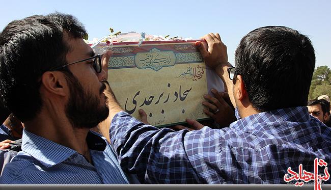 عکس شهید سجاد زبرجدی - عکس نودی