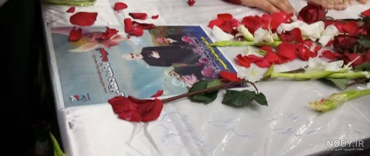 عکس شهید فاطمه دهقانی مشهد
