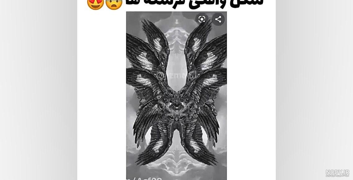 عکس فرشته ❤️ [ بهترین تصاویر ]
