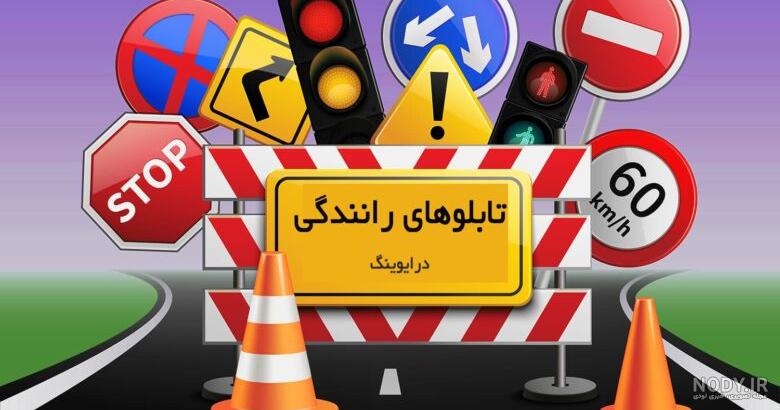 عکس نوشته تا حالا رفتید پی وی یه نفر زل بزنید بهش؟ عکس نوشته تا حالا رفتید پی وی یه نفر زل بزنید بهش؟