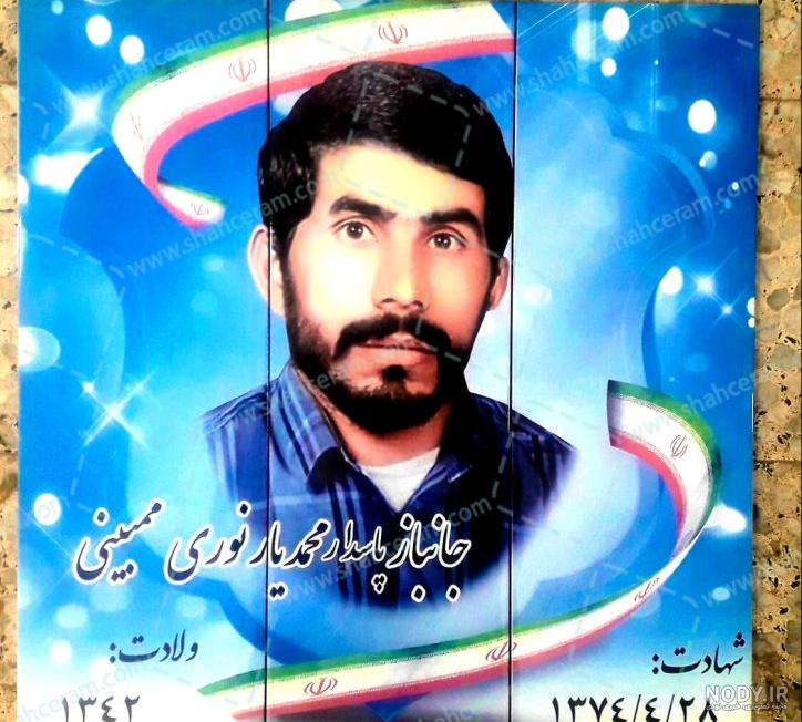 عکس پروفایل دفاع مقدس ⭐[تصاویر زیبای رزمندگان و شهدا]