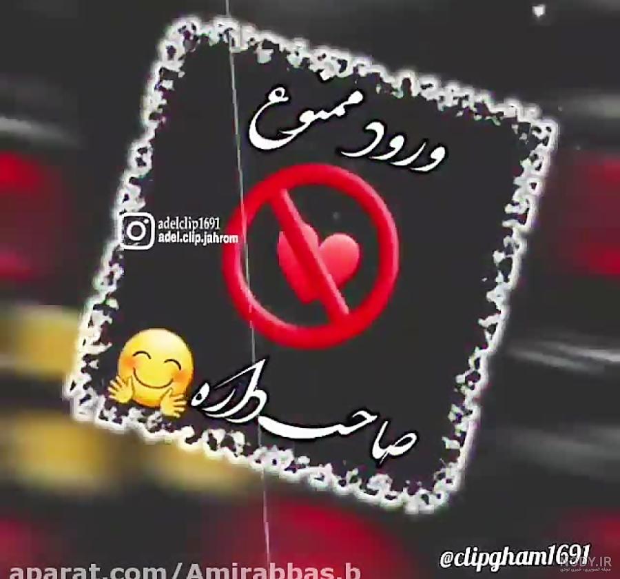 عکس پروفایل شب قدر ۱۴۰۳ به همراه زیباترین متن های شب قدر عکس پروفایل شب قدر ۱۴۰۳ به همراه زیباترین متن های شب قدر
