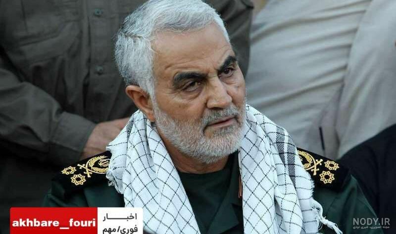 عکس پروفایل شهادت سردار حاج قاسم سلیمانی عکس پروفایل شهادت سردار حاج قاسم سلیمانی