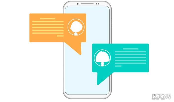 عکس پیام برای پروفایل - عکس نودی
