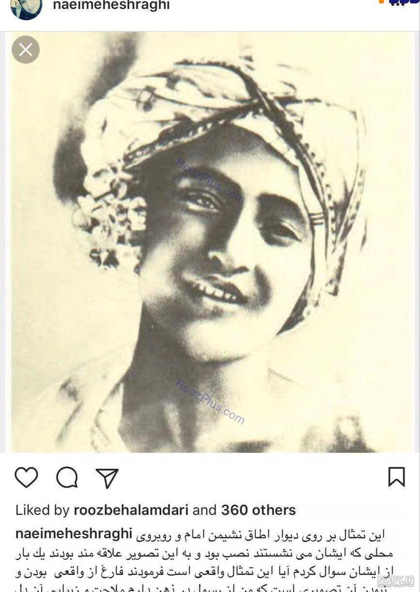 عکس پیامبر محمد نقاشی عکس پیامبر محمد نقاشی